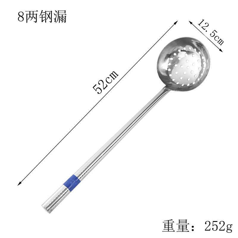 자석이 있는 강철 손잡이 누출 0.4kg