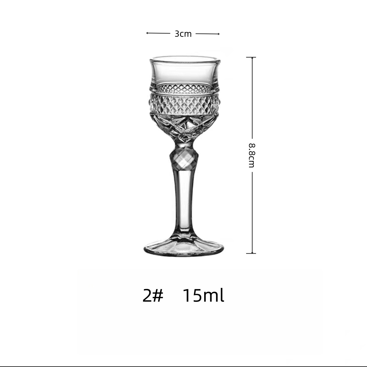 다이아몬드 컵 15ml