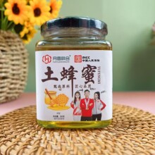 �S��ֱ�N������300gƿ�b�������������̝���������N�������l���l