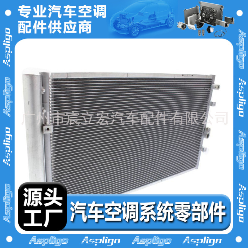 适用于斯巴鲁SUBARU BRZ 12- car condenser汽车冷凝器73210CA000