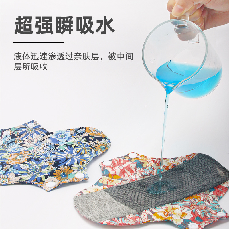 New 23cm graphene cotton pads washable menstrual pads reusable antibacterial sanitary napkins manufacturer wholesale