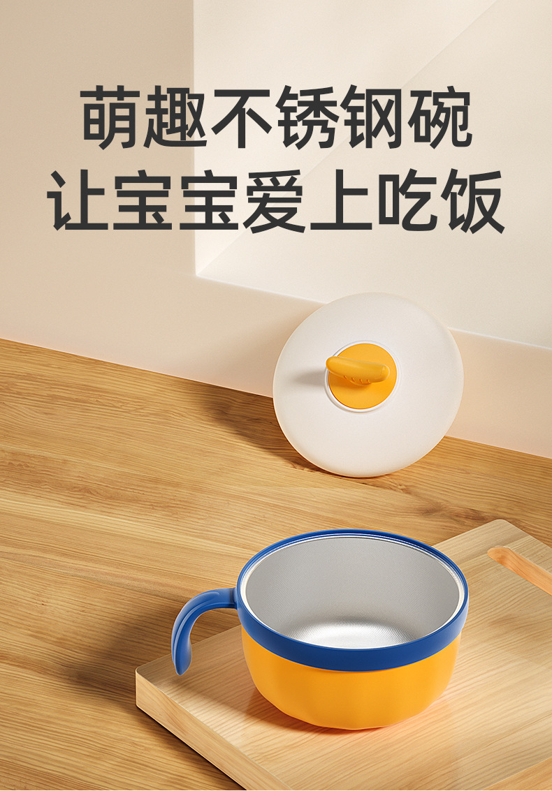 详情_01