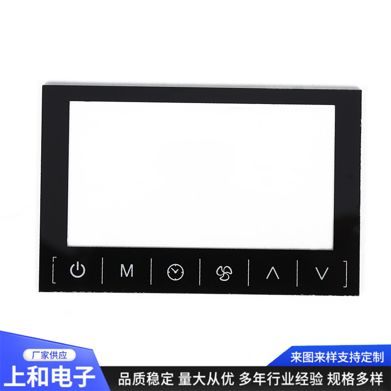 商家两用中央空调液晶显示屏 温度控制显示器面板