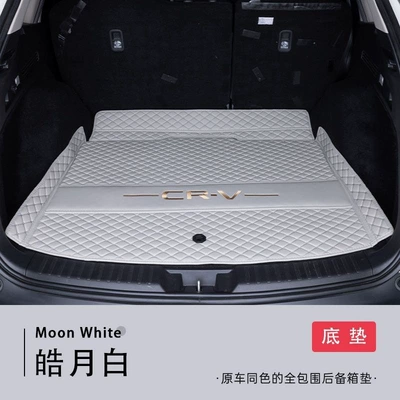 Trunk Mat, accessories, two-wheel drive, five or - moonlight-whitemain-mateco-friendly-and-formaldehyde-free-wear-resistant-and-dirt-resistant-23-25-model-crv-fuel-powered-five-seater-with-audio-system-on-the-right-side