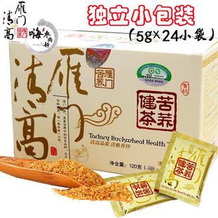 ��ͬ���T��߿��w��120g���w���� �w����ɽ���خa �����ζ���l