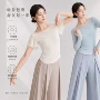 弹力修身现代舞舞蹈练功服