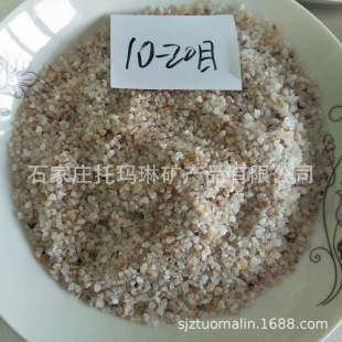 ������ͨʯӢɰ ʯӢ�� 6-10ĿʯӢɰ ʯӢ��  �F؛