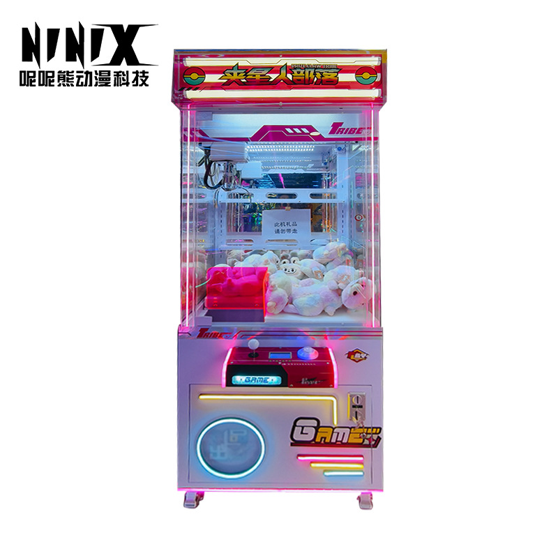 Máquina de muñecas de la ciudad de videojuegos a gran escala transfronteriza, máquina de muñecas que funciona con monedas, máquina de muñecas comercial transparente