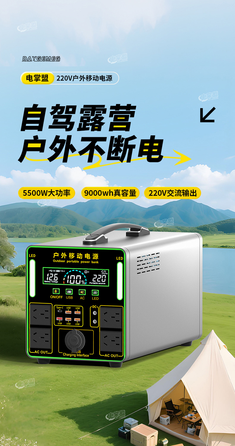 水印-详情页_01.jpg