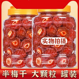 ��÷��500g���bԒ÷��߅÷����÷����÷�Ӹ�÷�����Tɢ�b���e��ʳ
