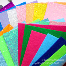 20*33cm��ɫ��������Ƭ�o����DIY�ʹڰl��N����,1Yc59304