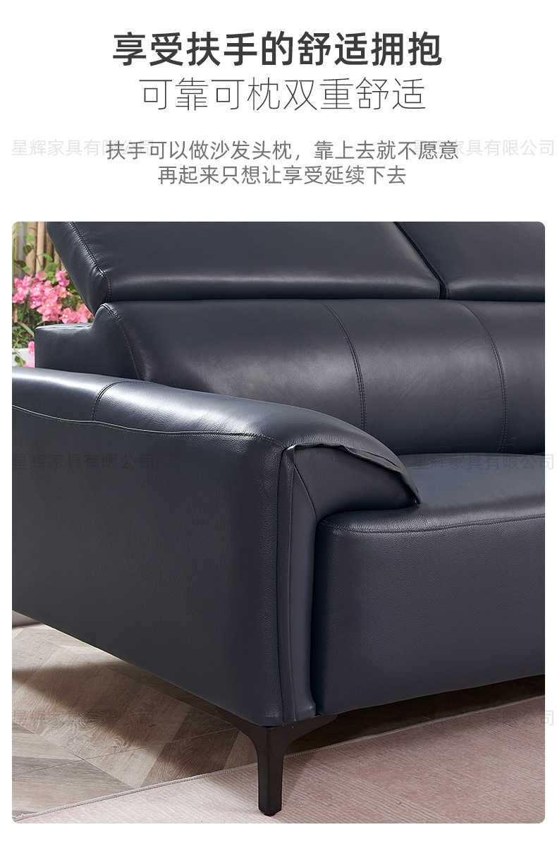 头枕调节 (5).jpg