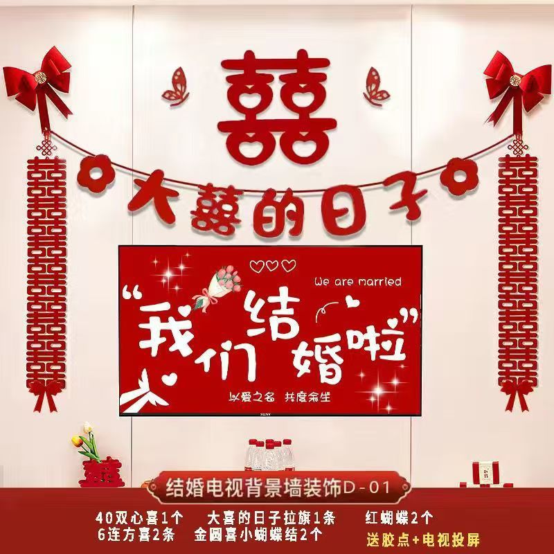 cb874167-c106-4e3b-b966-2a7d6db26338.jpe