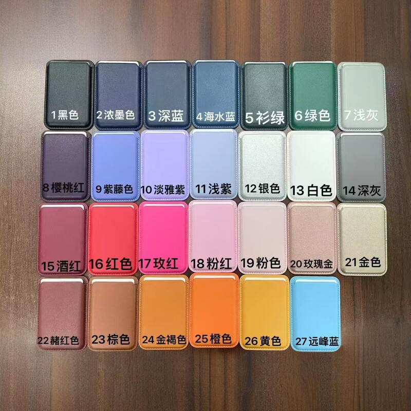 Suitable for Apple 17 iPhone 16 Magsafe Wallet Magnetic Card Holder Leather Pu Strong Magnetic Card Case Card Holder Suitable for Apple 17 iPhone 16 Magsafe Wallet Magnetic Card Holder Leather Pu Strong Magnetic Card Case Card Holder