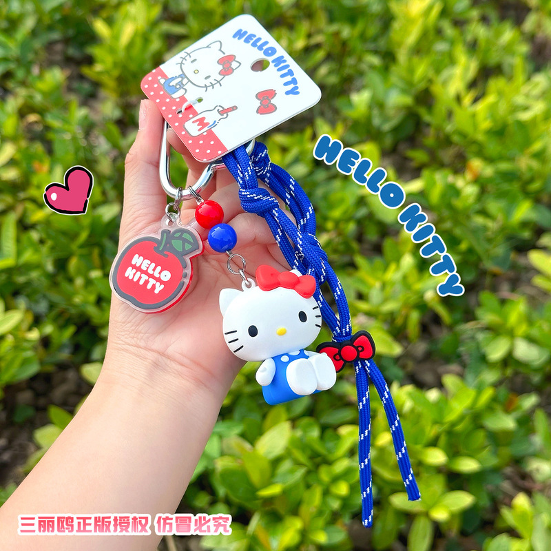正版hellokitty三丽鸥苹果系列钥匙扣包包公仔可爱玩偶书包挂件女|undefined