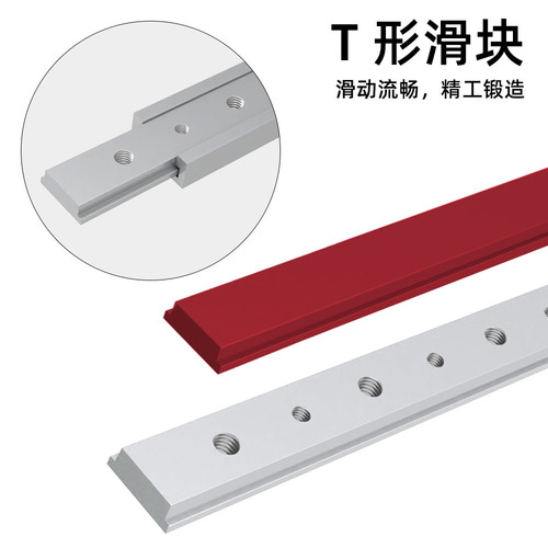 Woodworking T-track dedicated T-pull bar 30/45 type track universal aluminum pull bar upside down push saw DIY