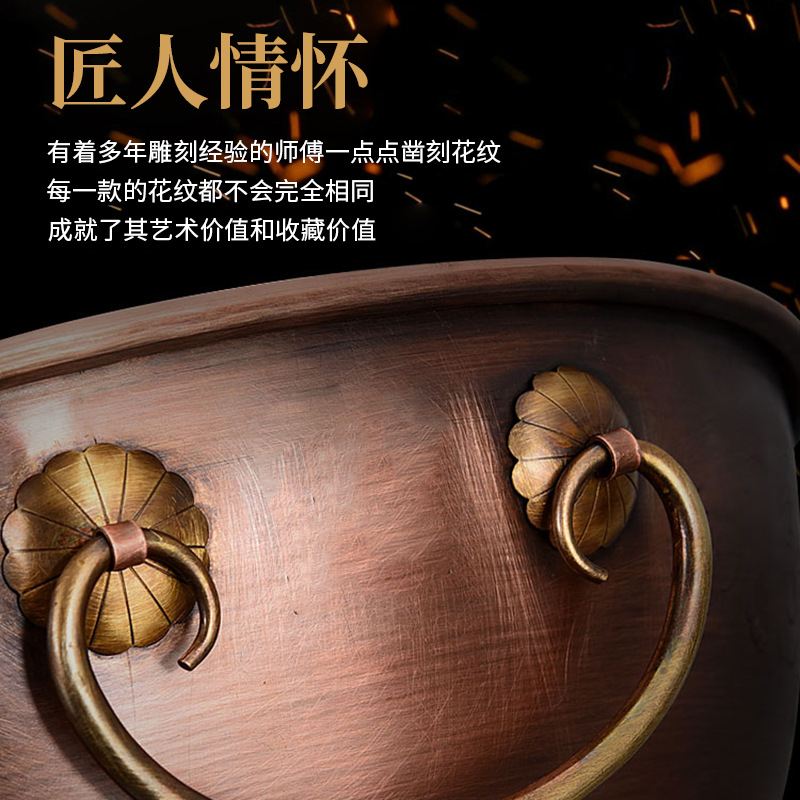 Pure Copper Hot Pot Handmade Wood Charcoal Dual-Mode Pot Old Beijing Home Use Pure Copper Carbon Hot Pot Commercial Lamb Hot Pot