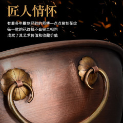 Pure Copper Hot Pot Handmade Wood Charcoal Dual-Mode Pot Old Beijing Home Use Pure Copper Carbon Hot Pot Commercial Lamb Hot Pot