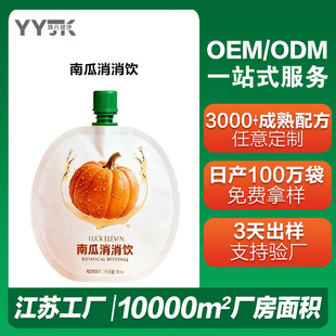 �N�ƴ��ӹ��Ϲ������Ʒ�Ϲ�ԭ�{����֭����ֲ���Ʒ����Ԫ�ڷ�Һ