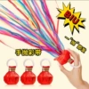 10 hand-thrown ribbons all red (upgrade and increase the amount. The effect will be better)