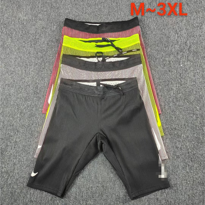 Track and Field Thread Tight Training Five-point Short Elastic Shorts Men's Sports Running Marathon Lining Quick-drying Men's High Elastic Track and Field Thread Tight Training Five-point Short Elastic Shorts Men's Sports Running Marathon Lining Quick-drying Men's High Elastic