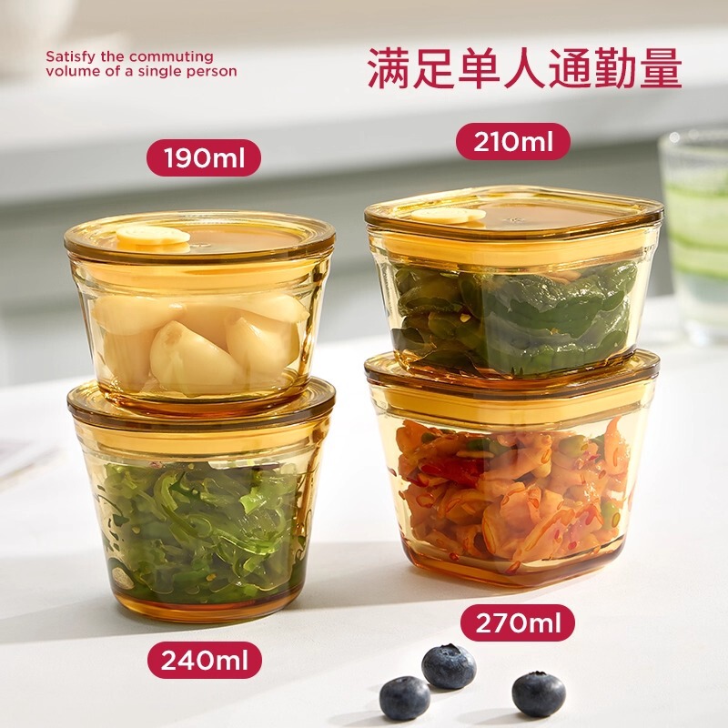 咸菜盒带盖小饭盒分装食品级冷冻可微波食物带盖小菜收纳保鲜餐盒|undefined
