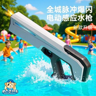 �羳�}�_������늄�ˮ���B�l�Ԅ���ˮ��ˮ��ͯ�߉���ˮ���к����