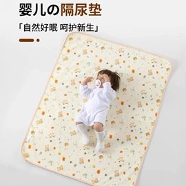 抱被抱毯;婴童毛浴巾;围嘴围兜