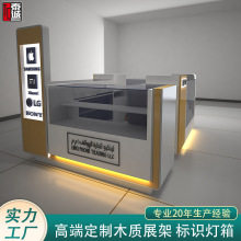 �̈��֙Cչʾ������ľ�|����̨���ϵ��֙Cͤ�Pӛ����Xչʾ̨؛��