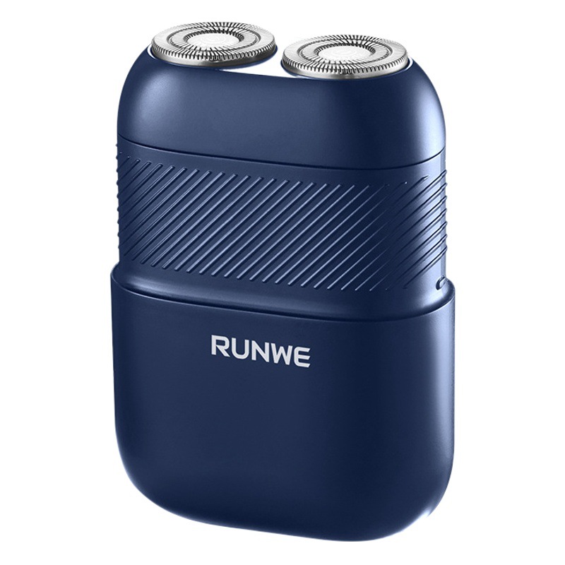 Afeitadora eléctrica, caja cuadrada pequeña, afeitadora portátil para viajes en coche, lavable para todo el cuerpo, Rs200/202