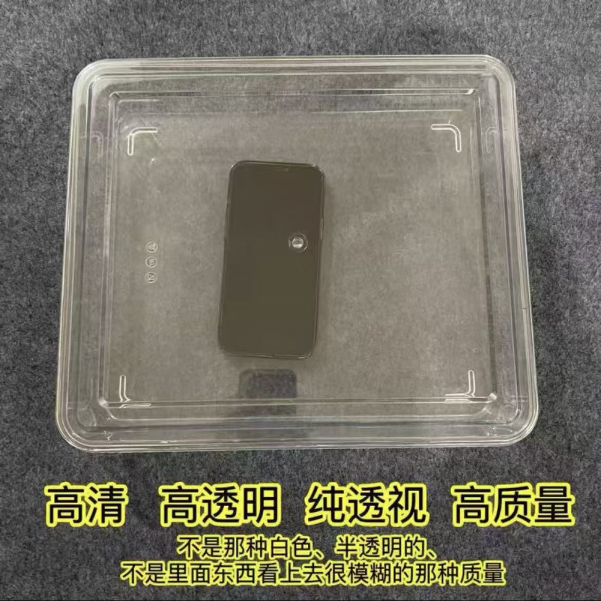 Cubierta de acero inoxidable tiramisu cubierta de hielo cubierta de plástico cubierta de caja de preservación de alimentos cubierta de sushi cubierta de hierro de alta transparencia