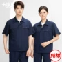 夏季半袖电工短袖劳保服
