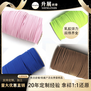 2.5MM��Ͳ100�aһ���ɫ�Rȫ370���ɫ�������x���z�z�����K