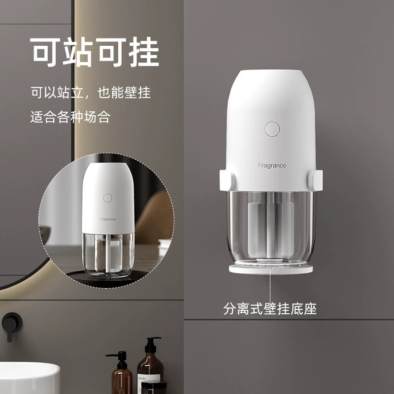 Автоматический ультразвуковой аромат diffuser для отеля, парфюмированная распылительная, дезодорант для авто
