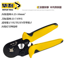 ���������Q���{ʽ�Wʽ���Ӊ����Q6���ŉ����Q�Wʽ�䉺�Q�Ӿ��Q��