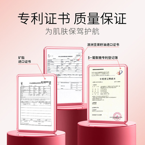 Zhiduo Rose Essential Oil Moisturizing and Soft Facial Cream Moisturizing Moisturizing Cream Beauty Salon Skin Care Products Manufacturer Wholesale