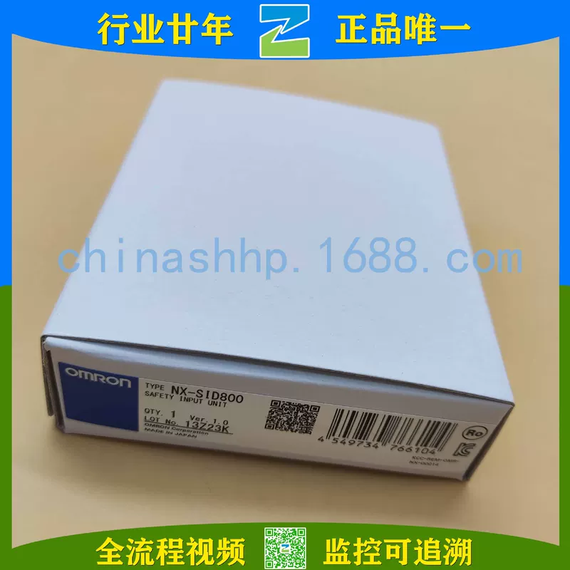 Omron/欧姆龙 -Блок управления безопасностью NX-SOD400 NX-SID800