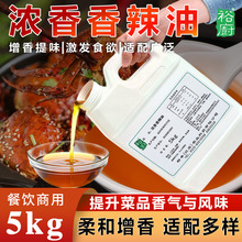 ���Ý��������ͳ�Ʒ1kg��Ͱ�b�㾫�{ζ��Դ�^�S��