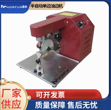 Ƥ����߅�CȾɫ�C�p�{��С������߅�CƤ���Ԅ���߅�C��߅�T߅�C