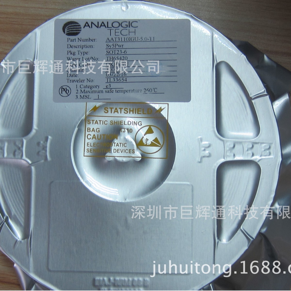 FP6770S6PTR FP6770 代理背光驱动IC 一系列规格型号 样品支持