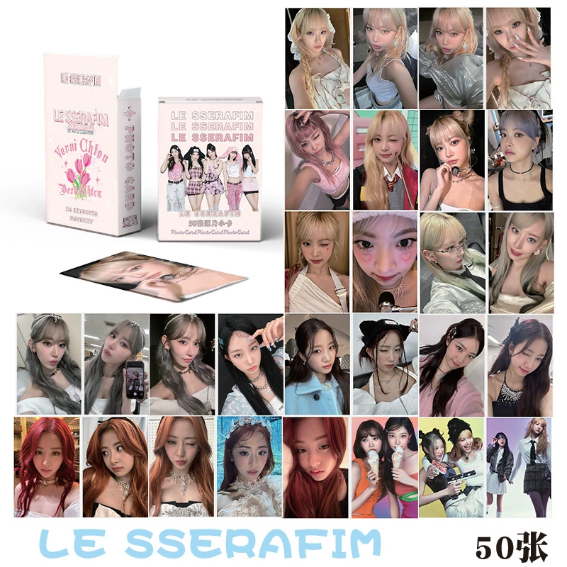 AESPA Zhao Lusi Lessarefim Yu Shuxin Lisa Laser Карта IVE Surrounding Карта Lomo Карта Lomo