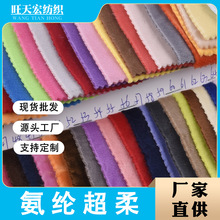 250g���]����ˮ���q��ë�q����  ���b����ë�q��ż����������l