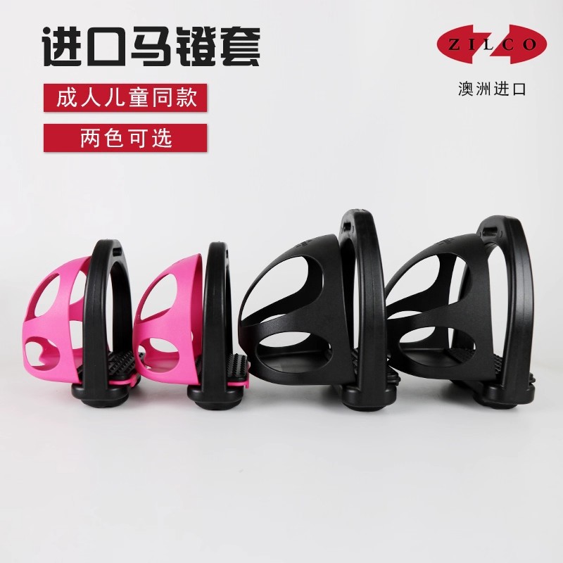 Stirrups, safety stirrups, riding covers, adult and children's horse tack, stirrup covers, safety stirrups
