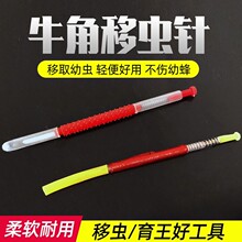 ��ʽ���xᘳ��������ò����з�������x��B�۷������ù���