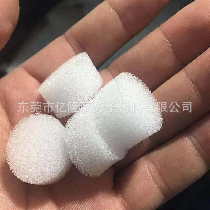 聚酯过滤棉圆柱防尘透气海绵滤垫呼吸机阻尘过滤白色海绵滤芯厂家