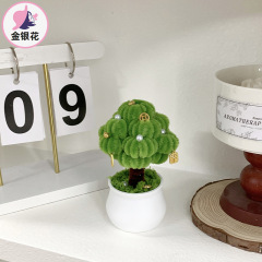 【金運アップ】金のなる木 小型鉢植え 手作りDIYツイストスティック デスクトップ 車載ツイストスティック