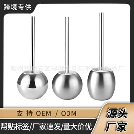 衣钩/挂钩;地漏;纸巾架