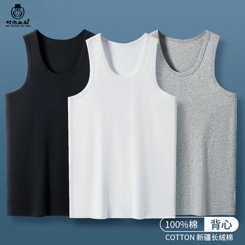 Catman Same Style 100% Cotton Men's Slim Fit Breathable Undershirt, Suitable for All Seasons, Sleeveless T-Shirt Catman Same Style 100% Cotton Men's Slim Fit Breathable Undershirt, Suitable for All Seasons, Sleeveless T-Shirt