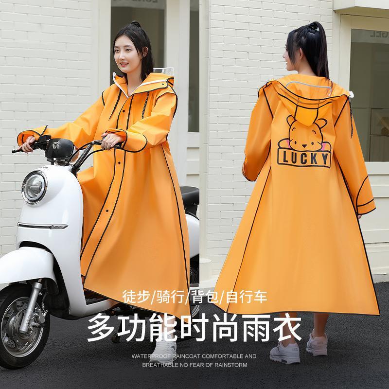 New Raincoat Electric Car Long Full-body Anti-rainstorm Women's Riding Hiking Battery Car Bicycle Cute Poncho