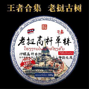 �ϓ�ߗU�Ř�����ؼ�500���ԭ���B�����A��Ʒ�߶����l